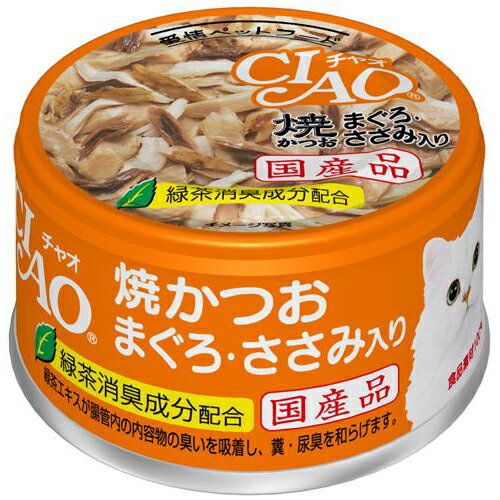 Other - いなばペットフード チャオ焼きかつお まぐろささみ85gA-18