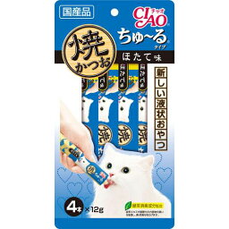 いなばペットフード 焼かつおちゅ~るタイプほたて味12g×4