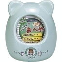マルカン ハムスターのおへや MR-333