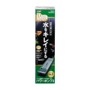 ジェックス デュアルクリーン600 DC-600 ペット用品 熱帯魚 アクアリウム用品【送料無料】