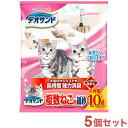 【5個セット】 猫砂 紙砂 ユニチャーム デオサンド 複数ねこ用 紙砂 10Lx5 50L 大容量 多頭飼い 固まる 崩れにくい 消臭 強力消臭 再生パルプ 猫...