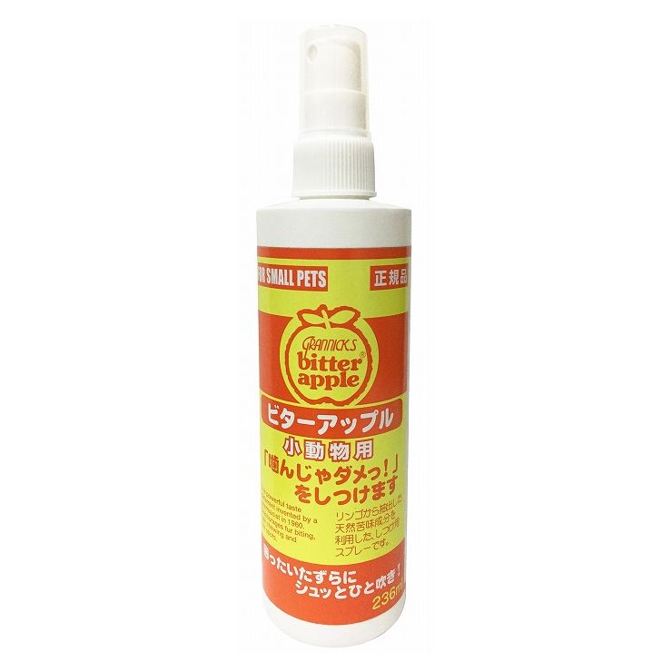 Other - ニチドウ ビターアップル 小動物用 236ml