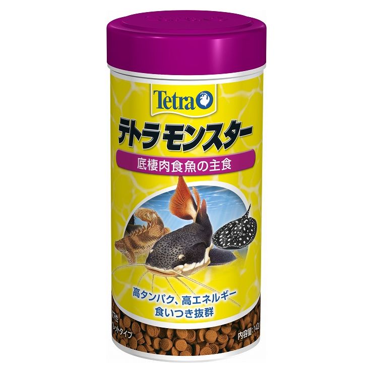 スペクトラムブランズジャパン テトラ モンスター 142g