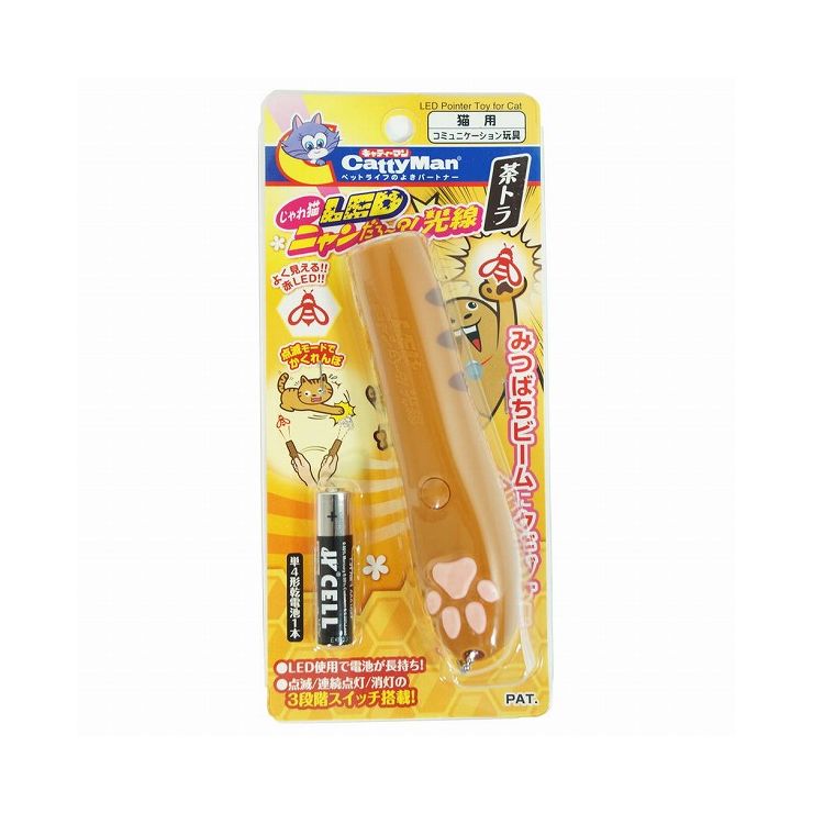 商品説明商品名じゃれ猫 LEDニャンだろ〜？！光線 茶トラみつばちシルエットの光を壁や床に当てて遊ぶLED玩具。メーカー名キャティーマン商品詳細壁や床に光を当てて遊ぶおもちゃ。大人気ニャンだろ〜光線シリーズに茶トラ柄が仲間入り！部屋中飛び回るみつばちビーム追いかけて大ジャンプ！新機能指が疲れない連続点灯モードとかくれんぼ遊びが出来る点滅モードを切り替えて、飽きさせずいつでも食いつきバツグン！猫ちゃんの運動不足ストレス解消に！LEDタイプで安全。電池長持ち設計！明るい部屋でもよく見える赤色LED。モニター用電池1本携帯用ストラップ付き。連続点灯時間：約6時間(アルカリ電池を使用した場合)原料本体：ABS樹脂・合成ゴム・アクリル、ボールチェーン：真鍮原産国中国個装サイズ（mm）（約）幅160×高さ160×奥行110【送料について】北海道、沖縄、離島は送料を頂きます。