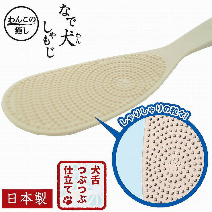�ɥ����ޥ� �ʤǸ�(���)����⤸