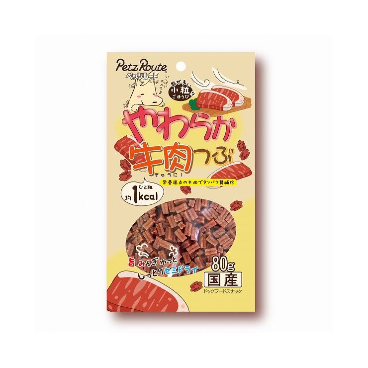商品説明商品名やわらか牛肉つぶ 80g粒が多い小粒なごほうびメーカー名ペッツルート商品詳細牛肉の旨みをぎゅっと凝縮！1粒約1kcal。やわらかい小粒なので何度も与えられます。お肉は牛肉だけを使用しました。栄養満点の牛肉でタンパク質補給。商品分類食品原材料牛肉、小麦粉、植物たん白(大豆)、脱脂大豆、糖類、植物油、食塩、ソルビトール、グリセリン、還元水飴、保存料(ソルビン酸、デヒドロ酢酸Na)、ポリリン酸Na、着色料(紅麹)、香料、発色剤(亜硝酸Na)賞味期限（未開封）別途パッケージに記載内容量80g原産国日本保存方法別途パッケージに記載個装サイズ（mm）（約）幅120×高さ50×奥行190【送料について】北海道、沖縄、離島は送料を頂きます。