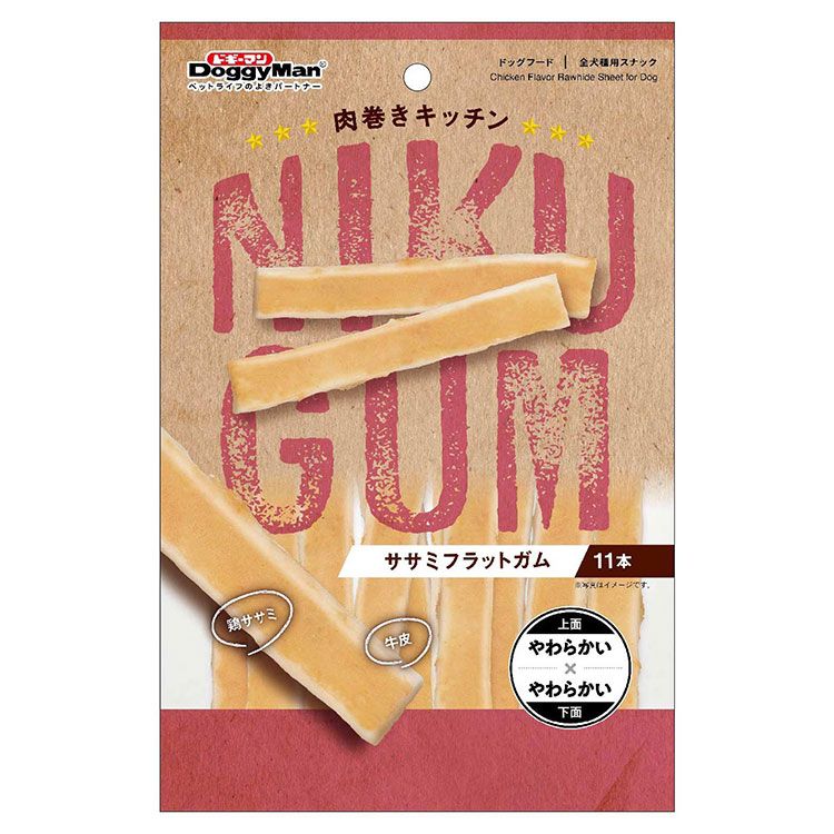 ドギーマン 肉巻きキッチン ササミフラットガム11本
