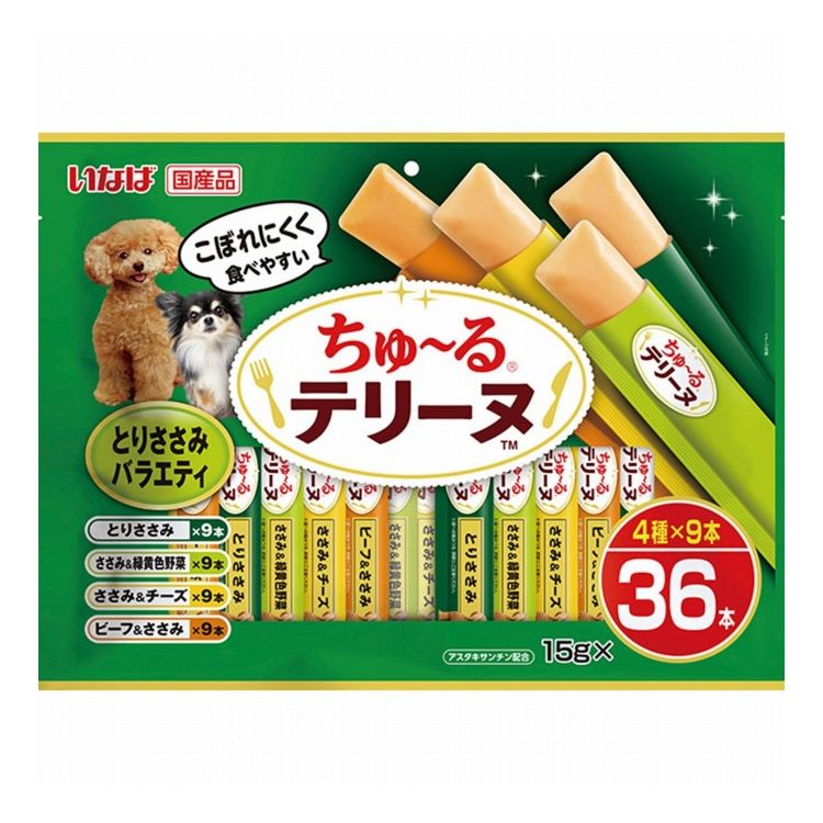 【商品説明】こぼれにくく食べやすい！！・わんちゃんの大好きなちゅ〜るを噛んで食べられるテリーヌタイプに仕上げました。・4種類の味が楽しめるバラエティパックです。〇原材料【とりささみ】鶏肉(ささみ)、トウモロコシ粉、鶏脂、チキンエキスパウダー、酵母エキス、増粘安定剤(加工でん粉)、ビタミンE、ヘマトコッカス藻色素(アスタキサンチン含有)【ささみ＆緑黄色野菜】鶏肉(ささみ)、トウモロコシ粉、鶏脂、野菜類(人参、かぼちゃ、いんげん)、チキンエキスパウダー、酵母エキス、増粘安定剤(加工でん粉)、ビタミンE、ヘマトコッカス藻色素(アスタキサンチン含有)【ささみ＆チーズ】鶏肉(ささみ)、トウモロコシ粉、チーズパウダー、鶏脂、チキンエキスパウダー、酵母エキス、増粘安定剤(加工でん粉)、ビタミンE、ヘマトコッカス藻色素(アスタキサンチン含有)【ビーフ＆ささみ】牛肉、トウモロコシ粉、鶏肉(ささみ)、ビーフエキス、酵母エキス、増粘安定剤(加工でん粉)、ビタミンE、ヘマトコッカス藻色素(アスタキサンチン含有)〇賞味／使用期限(未開封)24ヶ月〇給与方法・愛犬の体重に応じて商品記載の表を目安におやつとしてお与えください。〇保管方法・お使い残りが出た場合は、他の容器に移し替えて冷蔵庫に入れ早めにお与えください。・愛犬がのどに詰まらせないよう、必ず様子を見ながらお与えください。・袋への噛みつき、誤飲にご注意ください。〇原産国日本〇メーカー名いなばペットフード 株式会社【取り寄せ品のご注意事項（ご注文前にご確認ください）】・本商品は原則注文後のキャンセルはお受けできません。・本商品と他商品で同梱注文をいただき、仮に他商品が完売等でご用意できない場合でも本商品は発送させていただきます。・本商品を複数（2点以上）注文いただき、完売等で注文数のご用意できない場合でもご用意できた数量は発送させていただきます。【送料について】北海道、沖縄、離島は送料を頂きます。LINK単品2個セット3個セット4個セット