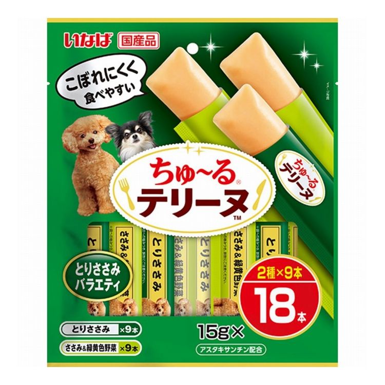 【商品説明】こぼれにくく食べやすい！！・わんちゃんの大好きなちゅ〜るを噛んで食べられるテリーヌタイプに仕上げました。・2種類の味が楽しめるバラエティパックです。・アスタキサンチン配合〇原材料【とりささみ】鶏肉(ささみ)、トウモロコシ粉、鶏脂、チキンエキスパウダー、酵母エキス、増粘安定剤(加工でん粉)、ビタミンE、ヘマトコッカス藻色素(アスタキサンチン含有)【ささみ＆緑黄色野菜】鶏肉(ささみ)、トウモロコシ粉、鶏脂、野菜類(人参、かぼちゃ、いんげん)、チキンエキスパウダー、酵母エキス、増粘安定剤(加工でん粉)、ビタミンE、ヘマトコッカス藻色素(アスタキサンチン含有)〇賞味／使用期限(未開封)24ヶ月〇給与方法・愛犬の体重に応じて商品記載の表を目安におやつとしてお与えください。〇保管方法・お使い残りが出た場合は、他の容器に移し替えて冷蔵庫に入れ早めにお与えください。・愛犬がのどに詰まらせないよう、必ず様子を見ながらお与えください。・袋への噛みつき、誤飲にご注意ください。〇原産国日本〇メーカー名いなばペットフード 株式会社【取り寄せ品のご注意事項（ご注文前にご確認ください）】・本商品は原則注文後のキャンセルはお受けできません。・本商品と他商品で同梱注文をいただき、仮に他商品が完売等でご用意できない場合でも本商品は発送させていただきます。・本商品を複数（2点以上）注文いただき、完売等で注文数のご用意できない場合でもご用意できた数量は発送させていただきます。【送料について】北海道、沖縄、離島は送料を頂きます。LINK単品2個セット4個セット8個セット
