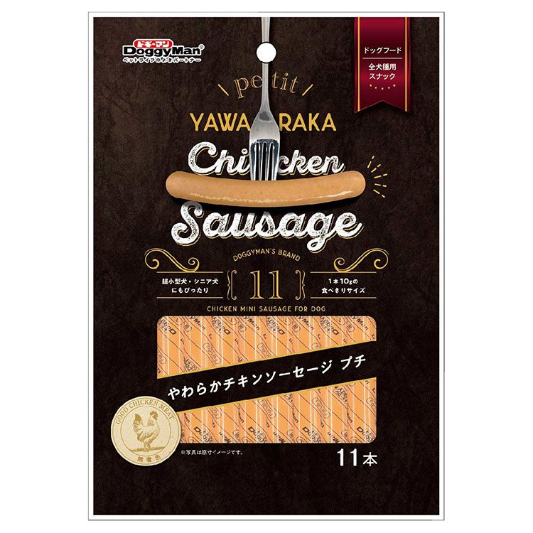ドギーマン やわらかチキンソーセージ プチ11本