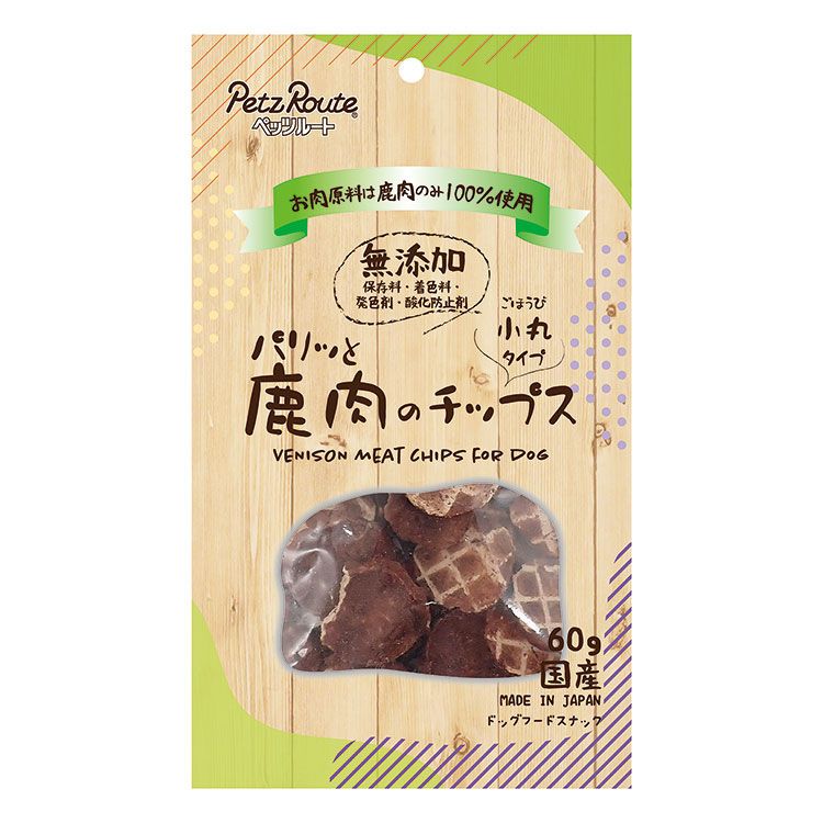 ペッツルート パリッと鹿肉のチップス 60g