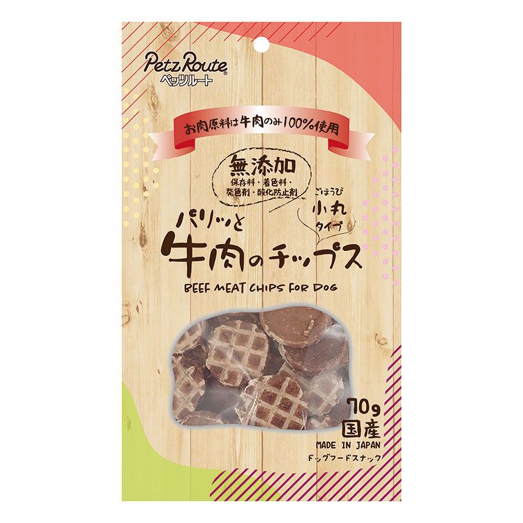 ペッツルート パリッと牛肉のチップス 70g