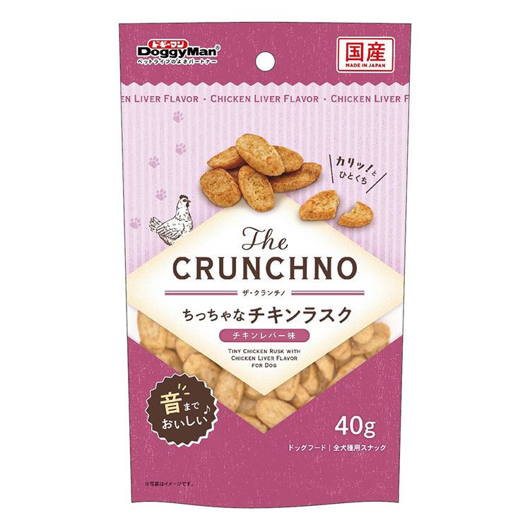 【商品説明】・カリッとサクッとおいしい食感♪ひとくちごとに心地よい歯ざわりと香ばしい味わいが楽しいおやつです。・旨みたっぷりのチキンを練り込んで、こんがり焼き上げました。・チキンレバーの濃厚なおいしさがアクセントです。〇原材料(成分)肉類(鶏肉、鶏胸肉、鶏ササミ、チキンレバーパウダー、チキンパウダー)、小麦粉、糖類、油脂類、でん粉類、酵母エキス、グリセリン、膨張剤、増粘安定剤(増粘多糖類、メチルセルロース)、ソルビトール、トレハロース、酸化防止剤(ビタミンE)、ミネラル類(ナトリウム)、リン酸塩(Na、K)〇賞味／使用期限(未開封)12ヶ月※仕入れ元に規定により3ヶ月以上期限がある商品のみ出荷致します〇保管方法・お買い上げ後は直射日光、高温多湿の場所を避けて保存してください。・開封後は密封の上冷蔵し、賞味期限に関わらず早めに与えてください。〇原産国日本〇メーカー名ドギーマンハヤシ株式会社【取り寄せ品のご注意事項（ご注文前にご確認ください）】・本商品は原則注文後のキャンセルはお受けできません。・本商品と他商品で同梱注文をいただき、仮に他商品が完売等でご用意できない場合でも本商品は発送させていただきます。・本商品を複数（2点以上）注文いただき、完売等で注文数のご用意できない場合でもご用意できた数量は発送させていただきます。【送料について】北海道、沖縄、離島は送料を頂きます。