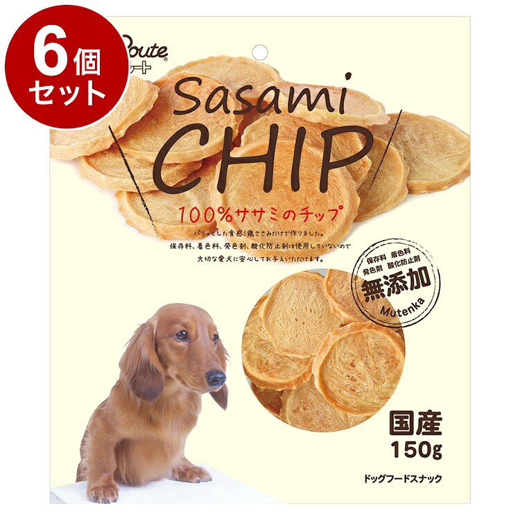 【商品説明】・パリッとした食感！鶏ささみだけでつくりました。・保存料、着色料、発色剤、酸化防止剤は使用していないので大切な愛犬にお与えいただけます。〇原材料(成分)鶏ささみ〇賞味／使用期限(未開封)19ヶ月※仕入れ元に規定により3ヶ月以上期限がある商品のみ出荷致します〇保管方法【未開封】・幼児やペットの手が届かないところで、直射日光、高温多湿を避けて保存してください。・常温で保存できますが、なるべく低温で保管してください。【開封後】・チャックを閉じ、必ず冷蔵庫で保存してください。・おいしさが落ちますので早めに与えてください。鮮度を保つために、脱酸素剤を入れていますが、食べ物ではありません。誤飲をしないよう、直ぐに捨ててください。〇原産国日本〇メーカー名株式会社ペッツルート【取り寄せ品のご注意事項（ご注文前にご確認ください）】・本商品は原則注文後のキャンセルはお受けできません。・本商品と他商品で同梱注文をいただき、仮に他商品が完売等でご用意できない場合でも本商品は発送させていただきます。・本商品を複数（2点以上）注文いただき、完売等で注文数のご用意できない場合でもご用意できた数量は発送させていただきます。【送料について】北海道、沖縄、離島は送料を頂きます。