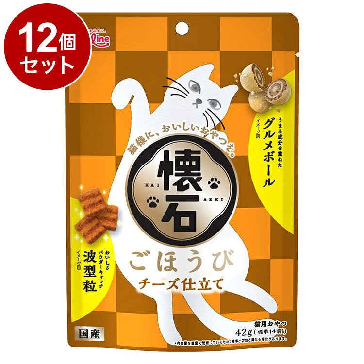 【商品説明】・芳醇な香りのチーズ仕立て。猫様の大好きな風味に仕上げました。・おいしさパウダーをキャッチしやすい波型の粒とうまみ成分を重ねたグルメボールをフレッシュパックに閉じ込めました。・3gの小分け包装で与えやすく、猫様との距離を縮めるためのコミュニケーションフードです。〇原材料(成分)穀類(とうもろこし、小麦粉、コーングルテンミール、玄米)、肉類(ミートミール、チキンミール、チキンレバーパウダー、チキンエキスパウダー)、油脂類(動物性油脂、植物性油脂)、豆類(脱脂大豆)、寒梅粉(でん粉、もち米粉)、糖類(砂糖)、魚介類(フィッシュエキス、まぐろ節粉末、カニエキスパウダー)、乳類(チーズパウダー)、セレン酵母、ビタミン類(A、D3、E、K3、B1、B2、パントテン酸、ナイアシン、B6、葉酸、ビオチン、B12、コリン、イノシトール)、ミネラル類(カルシウム、リン、ナトリウム、カリウム、塩素、鉄、コバルト、銅、マンガン、亜鉛、ヨウ素)、アミノ酸類(メチオニン、タウリン)、クチナシ色素、酸化防止剤(ローズマリー抽出物、ミックストコフェロール)、膨張剤〇賞味／使用期限(未開封)18ヶ月※仕入れ元に規定により3ヶ月以上期限がある商品のみ出荷致します〇保管方法・直射日光、湿気の多い所を避け、涼しい場所で虫等が入らないように密封してください。・開封後はお早めにお使いください。・乳幼児の手の届かない所に保管してください。〇原産国日本〇メーカー名ペットライン株式会社【取り寄せ品のご注意事項（ご注文前にご確認ください）】・本商品は原則注文後のキャンセルはお受けできません。・本商品と他商品で同梱注文をいただき、仮に他商品が完売等でご用意できない場合でも本商品は発送させていただきます。・本商品を複数（2点以上）注文いただき、完売等で注文数のご用意できない場合でもご用意できた数量は発送させていただきます。【送料について】北海道、沖縄、離島は送料を頂きます。