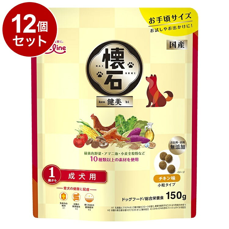 【商品説明】・オメガ3必須脂肪酸が豊富なアマニ油、食物繊維が豊富な小麦全粒粉など、10種類以上のこだわり素材をひと粒にギュッと閉じ込めました。・乳酸菌とフラクトオリゴ糖が腸内フローラを整え、健康を維持することにより免疫力を保ちます。・毛並の健康維持のために、DHA・EPAを含むフィッシュオイルを配合。〇原材料(成分)穀類(コーングルテンフィード、小麦粉、コーングルテンミール、米粉、とうもろこし、小麦全粒粉、小麦ふすま)、肉類(チキンミール、ミートミール、チキンレバーパウダー)、油脂類(動物性油脂、フィッシュオイル：DHA・EPA源、アマニ油)、ビートパルプ、糖類(フラクトオリゴ糖)、野菜類(にんじんパウダー、ケールパウダー、トマトパウダー、小松菜パウダー)、いも類(紫芋パウダー)、きのこ類(しいたけエキスパウダー)、乳酸菌、セレン酵母、ビタミン類(A、D3、E、K3、B1、B2、パントテン酸、ナイアシン、B6、葉酸、ビオチン、B12、コリン)、ミネラル類(カルシウム、ナトリウム、カリウム、塩素、鉄、コバルト、銅、マンガン、亜鉛アミノ酸複合体、亜鉛、ヨウ素)、アミノ酸類(メチオニン)、甘味料(キシロース)、酸化防止剤(ローズマリー抽出物、ミックストコフェロール)、調味料〇賞味／使用期限(未開封)18ヶ月※仕入れ元に規定により3ヶ月以上期限がある商品のみ出荷致します〇保管方法・直射日光、湿気の多い所を避け、涼しい場所で虫等が入らないように密閉してください。・開封後はお早めにお使いください。・乳幼児の手の届かないところに保管してください。〇原産国日本〇メーカー名ペットライン株式会社【取り寄せ品のご注意事項（ご注文前にご確認ください）】・本商品は原則注文後のキャンセルはお受けできません。・本商品と他商品で同梱注文をいただき、仮に他商品が完売等でご用意できない場合でも本商品は発送させていただきます。・本商品を複数（2点以上）注文いただき、完売等で注文数のご用意できない場合でもご用意できた数量は発送させていただきます。【送料について】北海道、沖縄、離島は送料を頂きます。