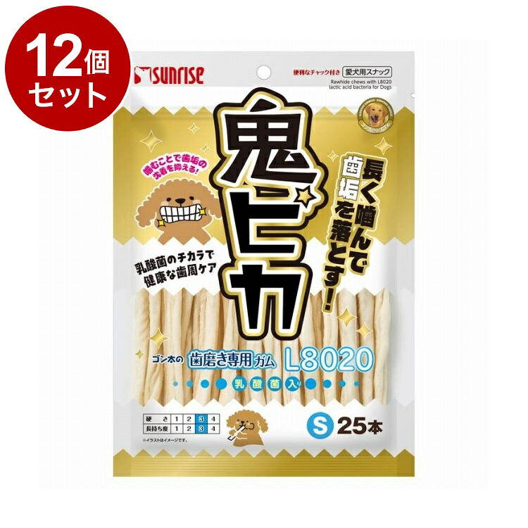 【商品説明】・しっかり噛めるローハイドタイプの歯みがきガムです。・噛むことで歯垢を落とし、L8020乳酸菌のチカラで健康な歯周の維持をサポートします。○原材料(成分)肉類(牛皮)、でん粉類、L8020乳酸菌発酵物(デキストリン、米醗酵エキス)、保存料(ソルビン酸カリウム、プロピオン酸カルシウム)、酸化防止剤(ビタミンE)○賞味／使用期限(未開封)18ヶ月※仕入れ元の規定により3ヶ月以上の商品のみ出荷致します○保管方法・高温、多湿、日光をさけて保存し、開封後はチャックを閉じて早めにお与えください。○原産国中国○メーカー名株式会社 マルカン サンライズ事業部【取り寄せ品のご注意事項（ご注文前にご確認ください）】・本商品は原則注文後のキャンセルはお受けできません。・本商品と他商品で同梱注文をいただき、仮に他商品が完売等でご用意できない場合でも本商品は発送させていただきます。・本商品を複数（2点以上）注文いただき、完売等で注文数のご用意できない場合でもご用意できた数量は発送させていただきます。【送料について】北海道、沖縄、離島は送料を頂きます。LINK単品6個セット12個セット24個セット