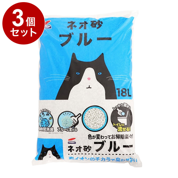 【商品説明】ブルーに変わる＆しっかり固まるオシッコを吸収した部分がブルーに変わり、しっかり固まるので汚れた部分だけを取り出しやすく後処理が簡単です。銅イオンで長時間消臭銅イオン入りなので長時間消臭し、空間を快適に保ちます。しっかり固まりトイレに流せる固まった部分は水洗トイレに流せるので後処理が簡単です。水洗トイレに流す時の注意をよく読み流してください。○原材料再生紙、粘着剤、食用色素【送料について】北海道、沖縄、離島は送料を頂きます。コーチョー ネオ砂オカラ6L/単品6L/8個セット10L/単品10L/5個セットコーチョー ネオ砂ヒノキ6L/単品6L/8個セット12L/単品12L/5個セットコーチョー ネオ砂ブルー6L/単品6L/8個セット18L/3個セットコーチョー ネオ砂ホワイト10L/6個セット