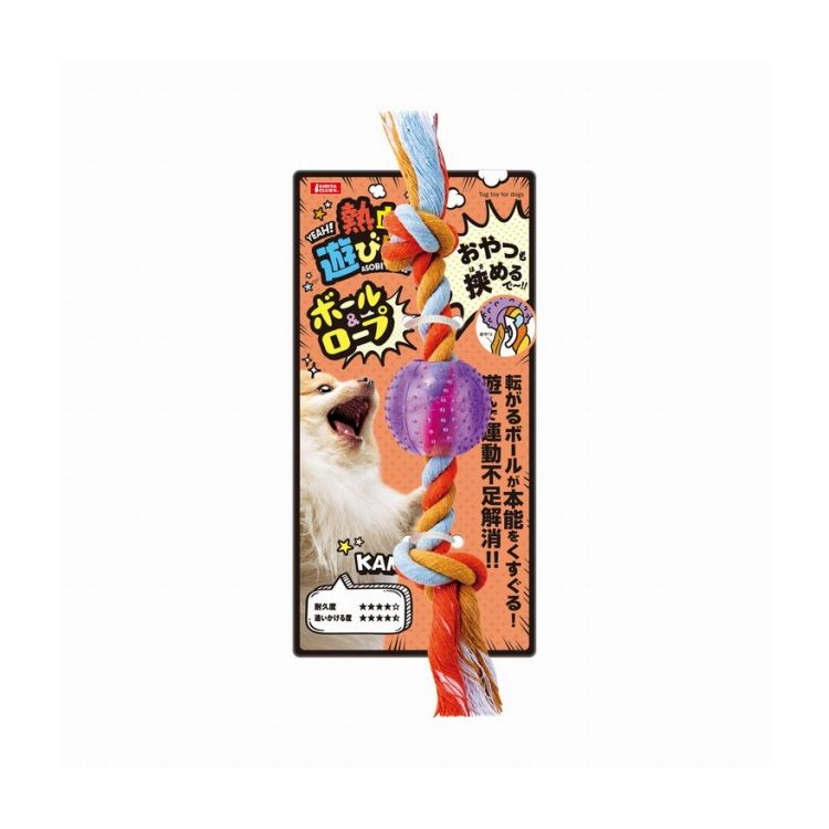 【商品説明】・TPR玩具とカラフルなロープを組み合わせた犬用ロープおもちゃです。・転がるボールが本能をくすぐります。遊ぶことで運動不足を解消します。・おやつを挟むことできます。○材質綿、TPR○商品使用時サイズ約46×46×250mm○使用方法【遊び方】・おもちゃの使用に安全な環境であることを確認後、ワンちゃんにおもちゃを与えてください。 ・ほねとロープのすき間に収まるサイズのおやつを挟んで与えることもできます。【取り寄せ品のご注意事項（ご注文前にご確認ください）】・本商品は原則注文後のキャンセルはお受けできません。・本商品と他商品で同梱注文をいただき、仮に他商品が完売等でご用意できない場合でも本商品は発送させていただきます。・本商品を複数（2点以上）注文いただき、完売等で注文数のご用意できない場合でもご用意できた数量は発送させていただきます。【送料について】北海道、沖縄、離島は送料を頂きます。LINKほね＆ロープボール＆ロープとげとげ＆ロープ