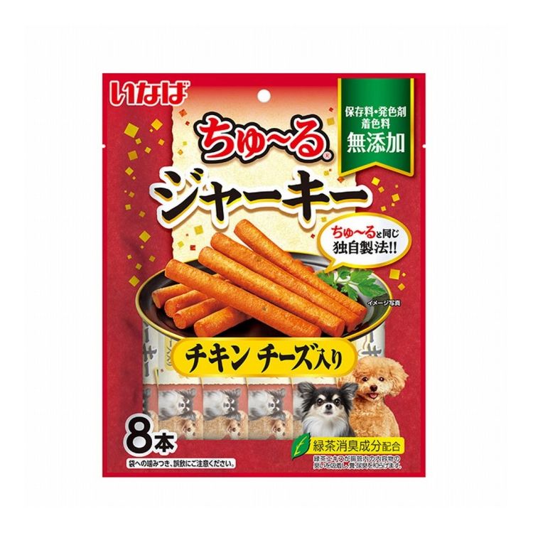 【商品説明】・ちゅ〜ると同じ独自製法！噛む度に美味しさがじゅわっと広がるソフトタイプのジャーキーです。・ささみでつくったソフトジャーキーにわんちゃんの好きな緑黄色野菜を練り込みスティック状に仕上げました。・緑茶消臭成分配合：緑茶エキスが腸管内の内容物の臭いを吸着し、糞・尿臭を和らげます。○原材料(成分)鶏肉(ささみ)、寒天、野菜類(人参、かぼちゃ、グリンピース)、でん粉類、チーズ、チキンエキス、食物繊維、増粘安定剤(増粘多糖類、メチルセルロース)、ビタミンE、緑茶エキス○賞味／使用期限(未開封)24ヶ月※仕入れ元の規定により3ヶ月以上期限の残った商品のみ出荷致します○保管方法別途パッケージに記載○原産国中国○メーカー名いなばペットフード 株式会社【取り寄せ品のご注意事項（ご注文前にご確認ください）】・本商品は原則注文後のキャンセルはお受けできません。・本商品と他商品で同梱注文をいただき、仮に他商品が完売等でご用意できない場合でも本商品は発送させていただきます。・本商品を複数（2点以上）注文いただき、完売等で注文数のご用意できない場合でもご用意できた数量は発送させていただきます。【送料について】北海道、沖縄、離島は送料を頂きます。LINK単品4個セット8個セット16個セット