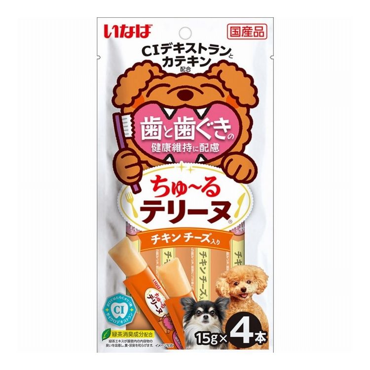 【商品説明】・CIデキストランとカテキン配合で歯と歯ぐきの健康維持に配慮したテリーヌタイプのおやつです。・こぼれにくく食べやすい固さで噛んで美味しく食べられます。・緑茶消臭成分配合で腸管内の内容物の臭いを吸着し、糞・尿臭を和らげます。○原材料(成分)トウモロコシ粉、鶏肉、鶏脂、チーズパウダー、チキンエキスパウダー、酵母エキス、環状イソマルトオリゴ糖(CIデキストラン含有)、増粘安定剤(加工でん粉、増粘多糖類)、ビタミンE、緑茶エキス(カテキン含有)、ヘマトコッカス藻色素(アスタキサンチン含有)○賞味／使用期限(未開封)24ヶ月※仕入れ元の規定により3ヶ月以上期限の残った商品のみ出荷致します○保管方法別途パッケージに記載○原産国日本○メーカー名いなばペットフード 株式会社【取り寄せ品のご注意事項（ご注文前にご確認ください）】・本商品は原則注文後のキャンセルはお受けできません。・本商品と他商品で同梱注文をいただき、仮に他商品が完売等でご用意できない場合でも本商品は発送させていただきます。・本商品を複数（2点以上）注文いただき、完売等で注文数のご用意できない場合でもご用意できた数量は発送させていただきます。【送料について】北海道、沖縄、離島は送料を頂きます。LINK単品6個セット12個セット24個セット