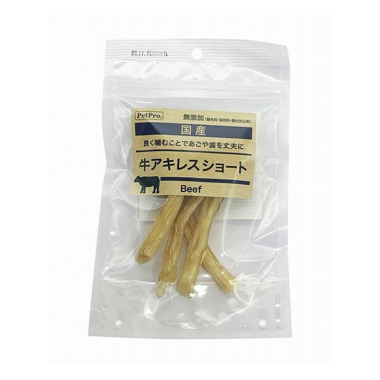 ペットプロ 国産おやつ 無添加牛アキレスショート45g 国産 日本製 犬用 犬 おやつ スナック ジャーキー..
