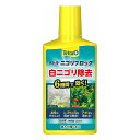 スペクトラムブランズジャパン Tetra テトラ ニゴリブロック 250ml