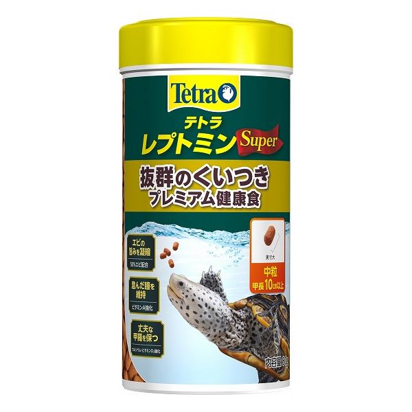 スペクトラムブランズジャパン テトラ レプトミンスーパー中粒 80g 爬虫類 エサ えさ 餌 フード ペット ペットフード