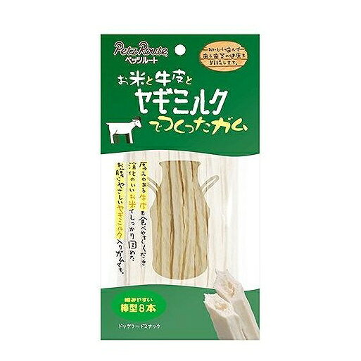 【取り寄せ品のご注意事項（ご注文前にご確認ください）】・本商品は原則注文後のキャンセルはお受けできません。・本商品と他商品で同梱注文をいただき、仮に他商品が完売等でご用意できない場合でも本商品は発送させていただきます。・本商品を複数（2点以上）注文いただき、完売等で注文数のご用意できない場合でもご用意できた数量は発送させていただきます。【商品説明】多孔質な棒型ガムをガリガリ噛んでしっかり歯みがき！栄養満点なヤギミルクと厚みのある良質な牛皮をお腹にやさしいお米でしっかり固めました。【商品詳細】・原材料牛皮、米粉、山羊乳(脱脂)、香料、着色料(二酸化チタン)、保存料(ソルビン酸K)・保証成分たん白質80.0％以上、脂質0.2％以上、粗繊維1.0％以下、灰分2.0％以下、水分20.0％以下・賞味／使用期限(未開封)別途パッケージに記載・原産国または製造地タイ・保存方法別途パッケージに記載【送料について】北海道、沖縄、離島は送料を頂きます。