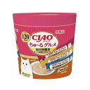 いなばペットフード CIAO ちゅ~るグルメ 総合栄養食 まぐろ海鮮ミックス味 14gx120本 猫 猫用 キャットフード おやつ フード ペット ペットフード【送料無料】