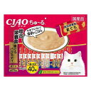 いなばペットフード CIAO ちゅ~る 総合栄養食 まぐろバラエティ 14gx40本 猫 猫用 キャットフード おやつ フード ペット ペットフード【送料無料】