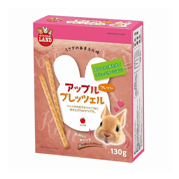 マルカン あまえん棒 アップルプレッツェル 130g 小動物 餌 えさ エサ フード おやつ ペット ペットフ..
