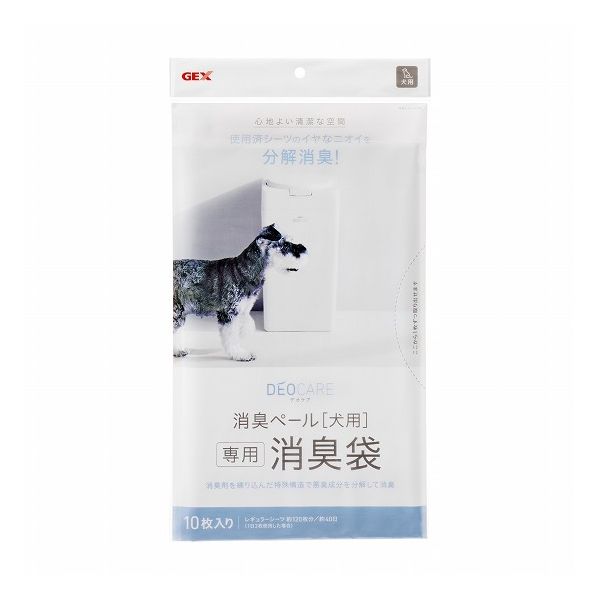 ジェックス デオケア消臭ペール犬用消臭袋 10枚