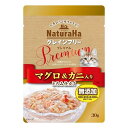 マルカンサンライズ ナチュラハ グレインフリー Premium マグロ&カニ入り とろみ仕立て 30g 猫 猫用 キャットフード おやつ フード ペット ペットフード