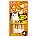 いなばペットフード CIAO スティック ささみ 15g×4本