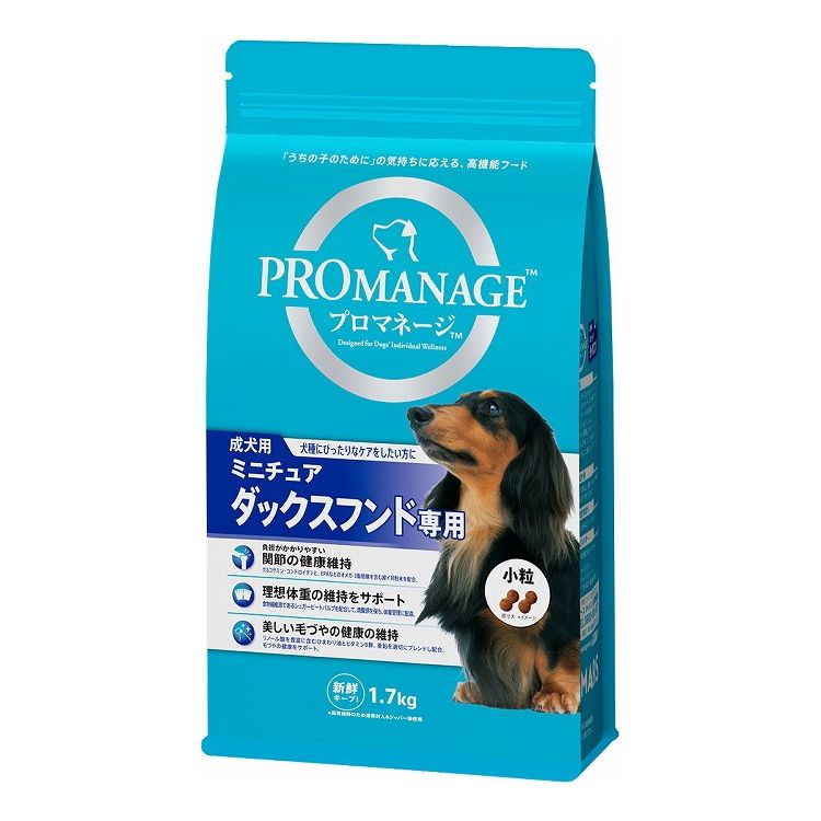 マースジャパンリミテッド プロマネージ 成犬用 ミニチュアダックスフンド専用 1.7kg