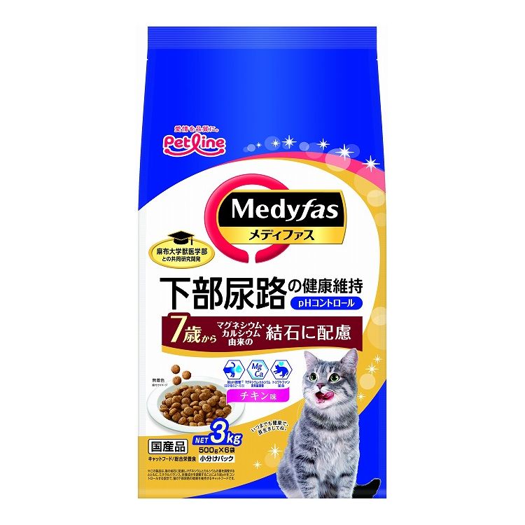 Other Wet Food - ペットライン メディファス 7歳から チキン味 3kg (500g×6)【送料無料】
