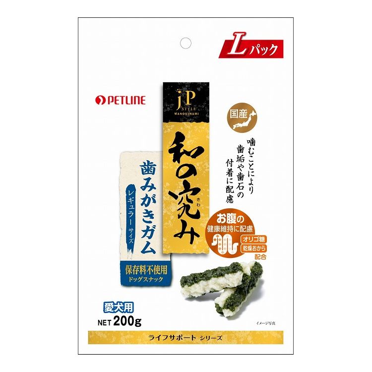 Ball Shape - ペットライン JPスタイル 和の究み 歯みがきガム レギュラーサイズ 200g