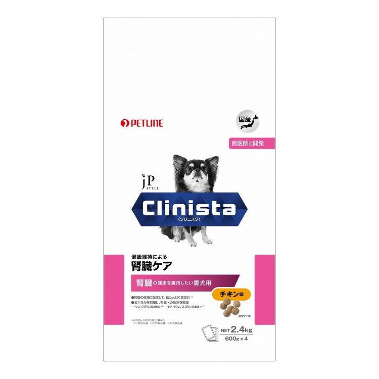ペットライン JPスタイル Clinista 腎臓ケア 腎臓の健康を維持したい愛犬用 チキン味 2. ...