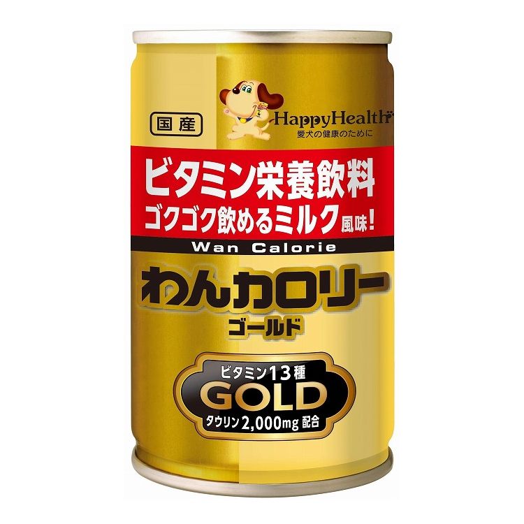 アース・ペット HappyHealth わんカロリー ゴールド 160g