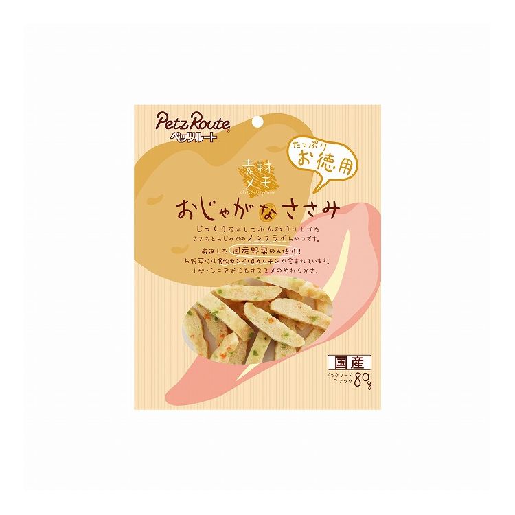 Chicken Breast - ペッツルート おじゃがなささみ お徳用 80g