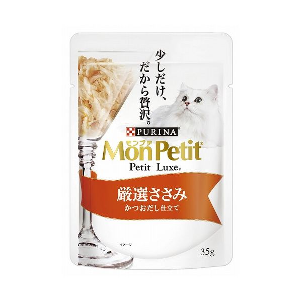 【商品説明】少しだけ、だから贅沢を。■選び抜かれた原材料と旨味たっぷりレシピ厳選されたささみを、海の幸の美味しさたっぷりの「かつおだし」と一緒にぎゅっと詰め込んだ贅沢メニュー■少しだけ、だから贅沢をいつもの食事をちょっぴり贅沢に。ご褒美やトッピング、特別なひと時にもぴったりな、35gサイズ。・原材料(成分)ささみ、フィッシュエキス、調味料、増粘安定剤(加工でんぷん、増粘多糖類)、カラメル色素、ビタミンE・賞味／使用期限(※半年以上期限が残っている物のみ出荷)24ヶ月・原産国または製造地タイ・保存方法別途パッケージに記載・メーカー名ネスレ日本 株式会社 ネスレピュリナペットケア【送料について】北海道、沖縄、離島は送料を頂きます。