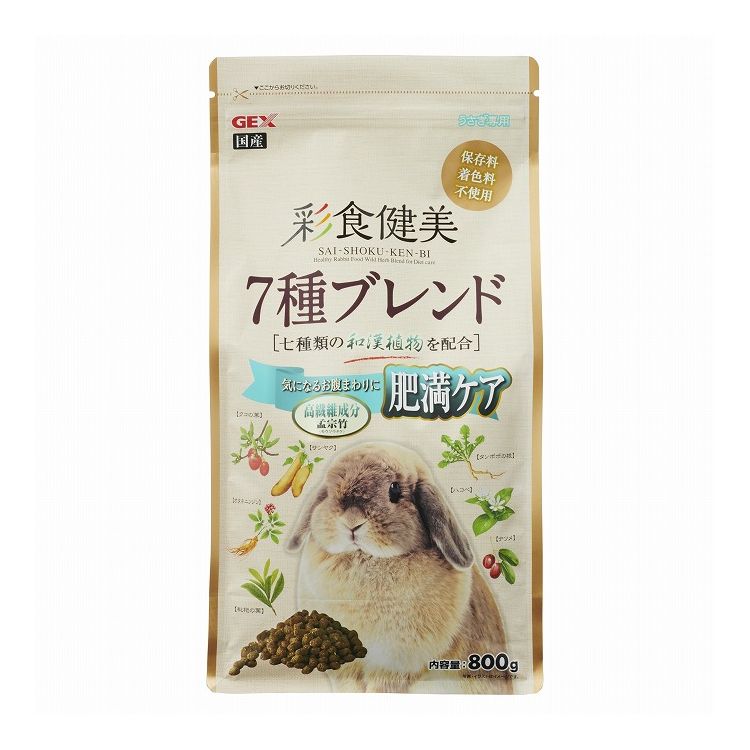 ジェックス 彩食健美 7種ブレンド肥満 800g