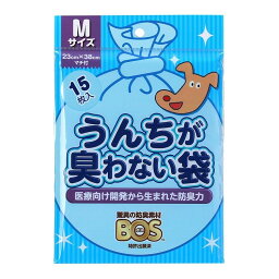 クリロン化成 うんちが臭わない袋 BOS イヌ用 Mサイズ 15枚入 ペット用品 ペットグッズ