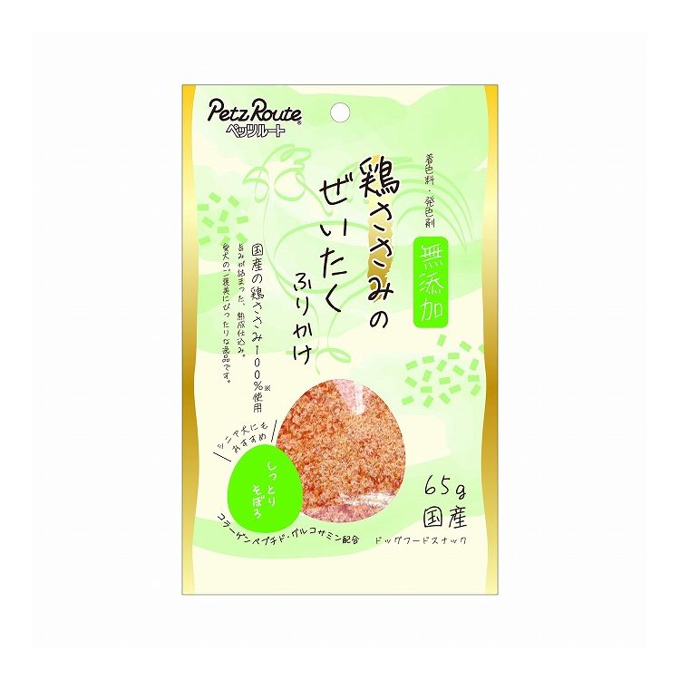 ペッツルート 鶏ささみのぜいたくふりかけ しっとりそぼろ 65g