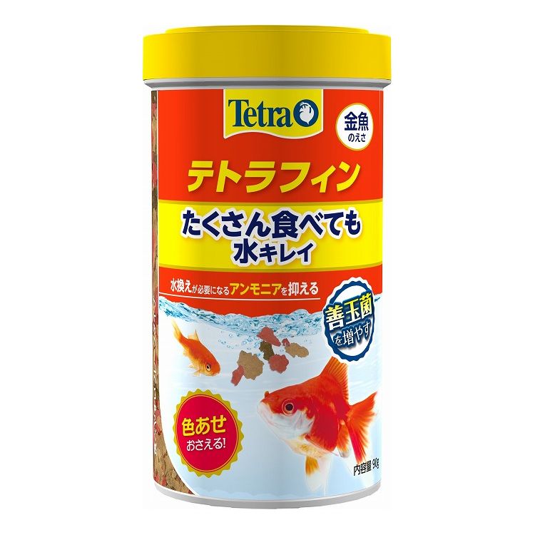 スペクトラムブランズジャパン Tetra テトラフィン 90g