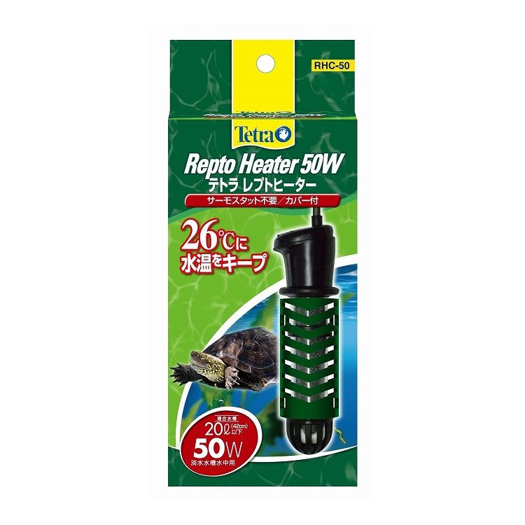 ���ڥ��ȥ��֥�󥺥���ѥ� �ƥȥ� ��ץȥҡ����� 50W �������С��ա�����̵����