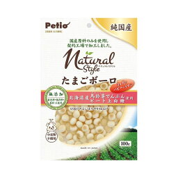 ペティオ Petio ナチュラルスタイル たまごボーロ 100g