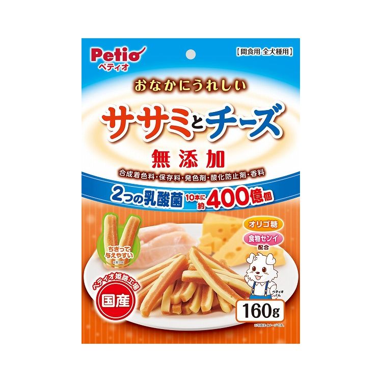 ペティオ Petio おなかにうれしい 無添加 ササミとチーズ 160g