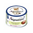 ファンタジーワールド Signature7 シグネチャー7 キャットパティ 【水】 ツナ&ゴジベリー 80g